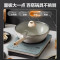 美的(Midea)电磁炉火锅炉23CM大线圈盘3500W功率立体测温煎炒炖煮涮预约定时一体机线下同款 MC-E35C01