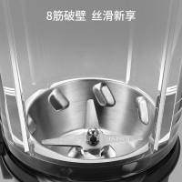 苏泊尔（SUPOR）破壁机JP98LV-1300真空破壁料理机自动多功能榨汁机3-5人容量1.75L 多功能榨汁机搅拌机