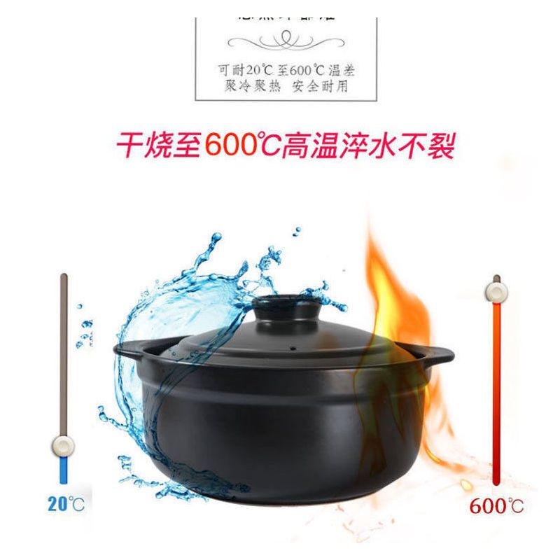 砂锅电磁炉电陶炉两用炖锅炖煲煲汤锅火锅燃气煤气两用家用米线锅