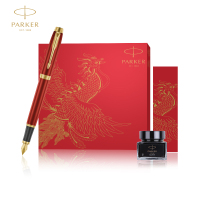 派克PARKER 钢笔 IM理性之黑墨水笔+神兽墨水礼盒 学生商务办公文具用品可吸墨替换墨囊书写0.5mm金属不锈钢笔尖