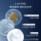 兰蔻(LANCOME)肌底精华小黑瓶眼霜15ml发光眼霜淡纹淡黑眼圈 保湿滋润焕亮抗初老年轻眼霜