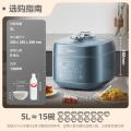 美的(Midea)5L 电压力锅1300W大功率8分钟快手菜无水料理一锅双胆高压锅MY-C5147【ZMD安心系列】