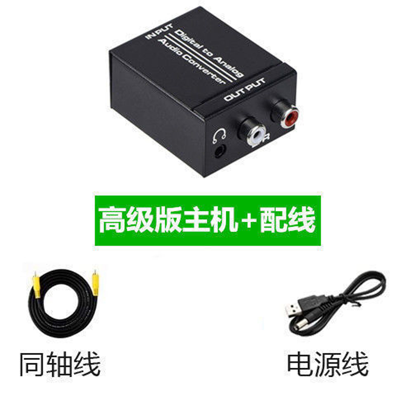 数字同轴线 报价行情 排行 品牌 参数 怎么样 图片 商家 苏宁易购