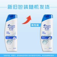 海飞丝(Head & Shoulders)去屑洗发露深层洁净型洗发水400ml 宝洁出品