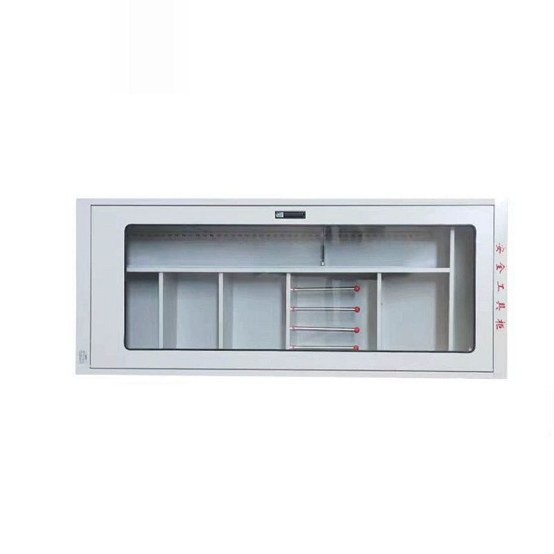 瑾如云海 安全工具柜 器材柜 800*450*2000mm 台高清大图