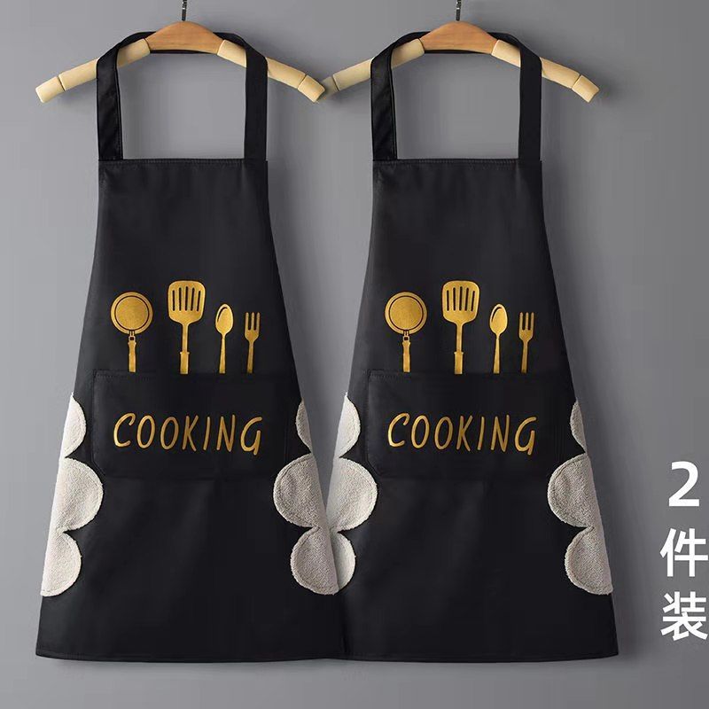 【补贴10%】【全网】围裙家用厨房防水防油成人男女情侣款做饭上班工作服 两件刀叉防水可擦手黑色+黑色