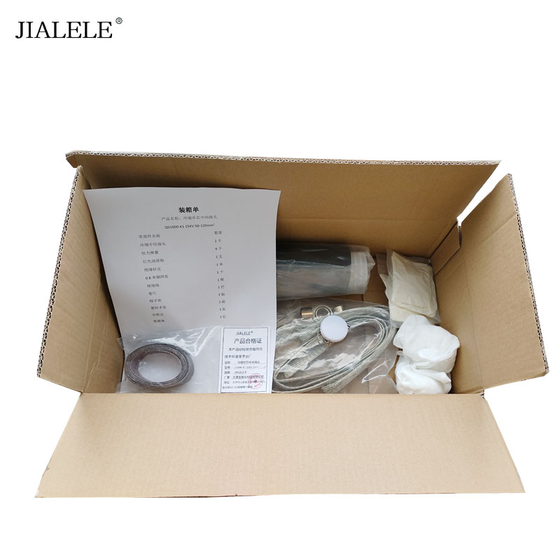 JIALELE 户外冷缩式电缆终端头 5601PST-G-15KV 套高清大图