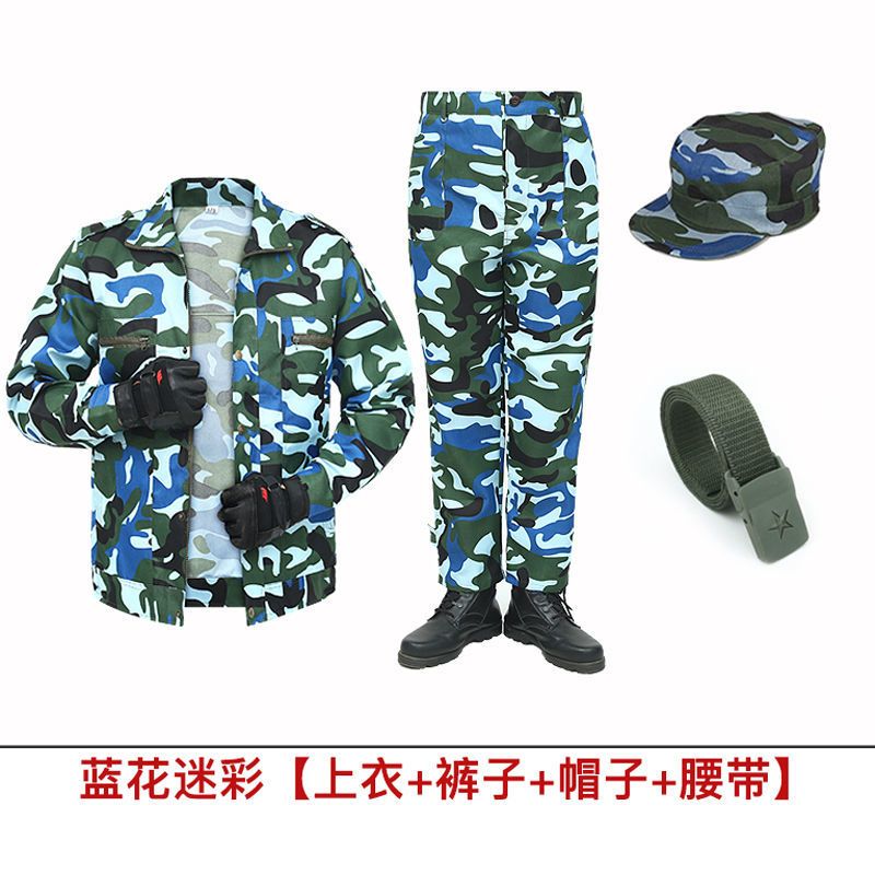 劳保工作服学生训练户外工地车间工作服男女长袖耐磨耐脏工作套装 蓝花色迷彩(上衣+裤子) M 165(90斤-120斤)