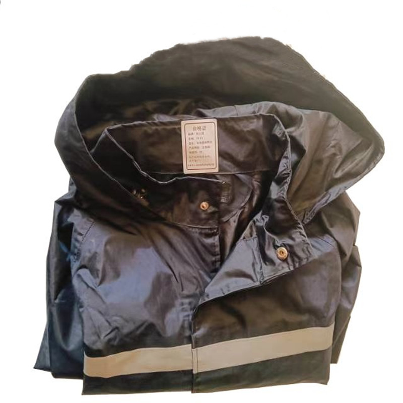 利人通 长款连体雨衣 YY-01 件高清大图