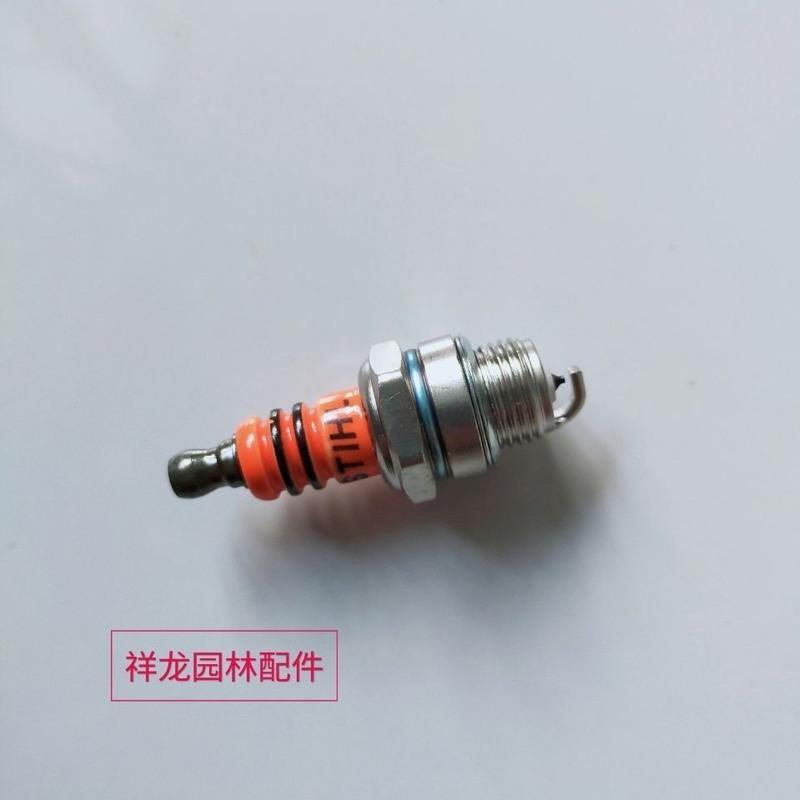 汽油锯通用 斯蒂尔火花塞伐木锯 割草机 STIHL二冲火花塞配件大全 二冲程火花塞1个