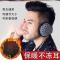 毛绒折叠耳罩-白色 韩版可折叠耳套保暖女秋冬季耳罩时尚反光防水耳包男耳暖情侣耳罩
