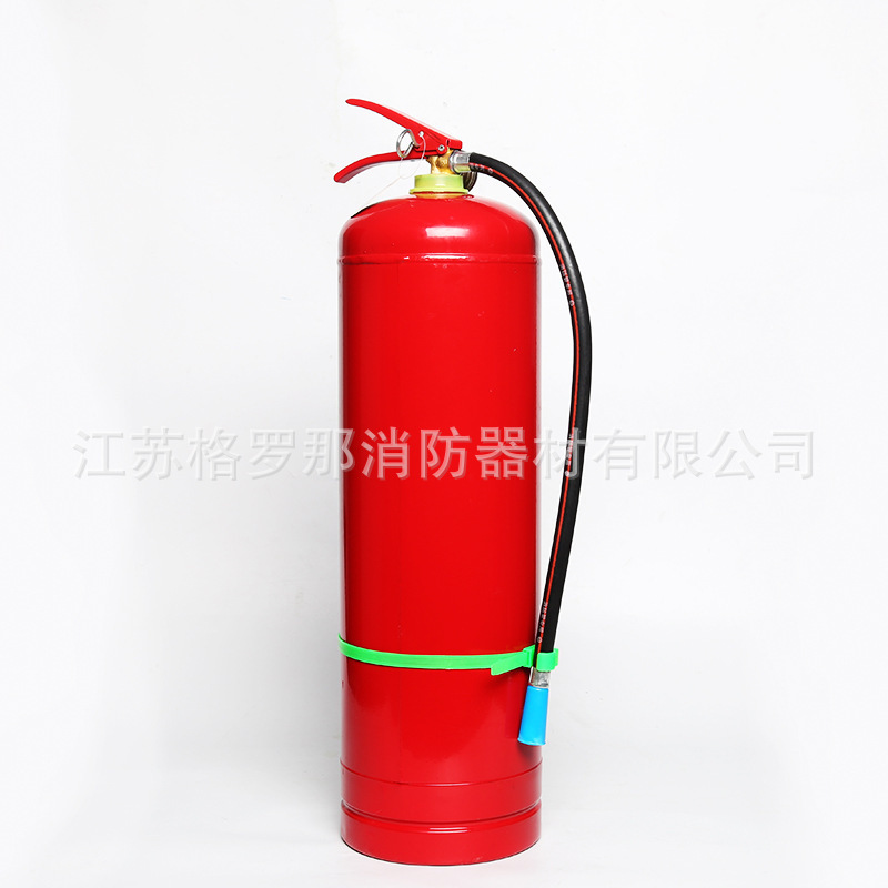 灭火器商用4KG干粉手提式4公斤灭火器 44A 单瓶装