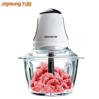 Joyoung/九阳JYS-A800绞肉机多功能家用电动料理机婴儿辅食绞肉搅拌机