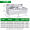 意黛斯(YIDAISI)YDS-DX1515 大小炒组合灶大功率商用电磁炉大锅灶15KW+15KW 食堂厨房设备 304