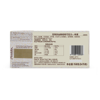 克特多金象(COTE DOR) 纯味巧克力150g/盒