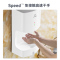 高速烘手器 烘干机卫生间 商用烘手机全自动感应干手器干手机|[经典款]2008C/短款红色