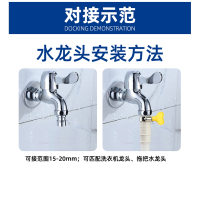空调排水管魅扣半自动洗衣机进水管家用加长延长脱水软管滴落水接水管