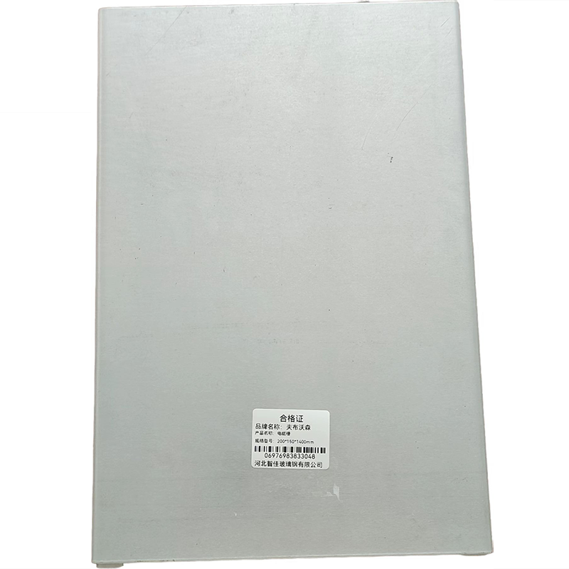 夫布沃森+电缆槽+200*150*1400mm+根高清大图