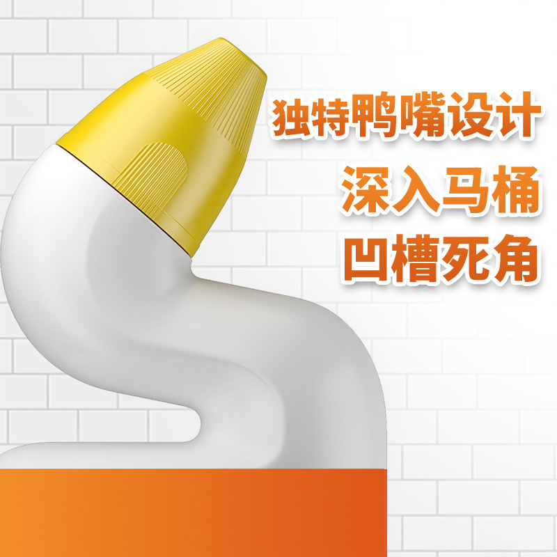威猛先生洁厕剂深层净力洁厕啫喱陌上花开750g*2瓶 新香型除菌去垢洁厕液 祛异味洁厕灵