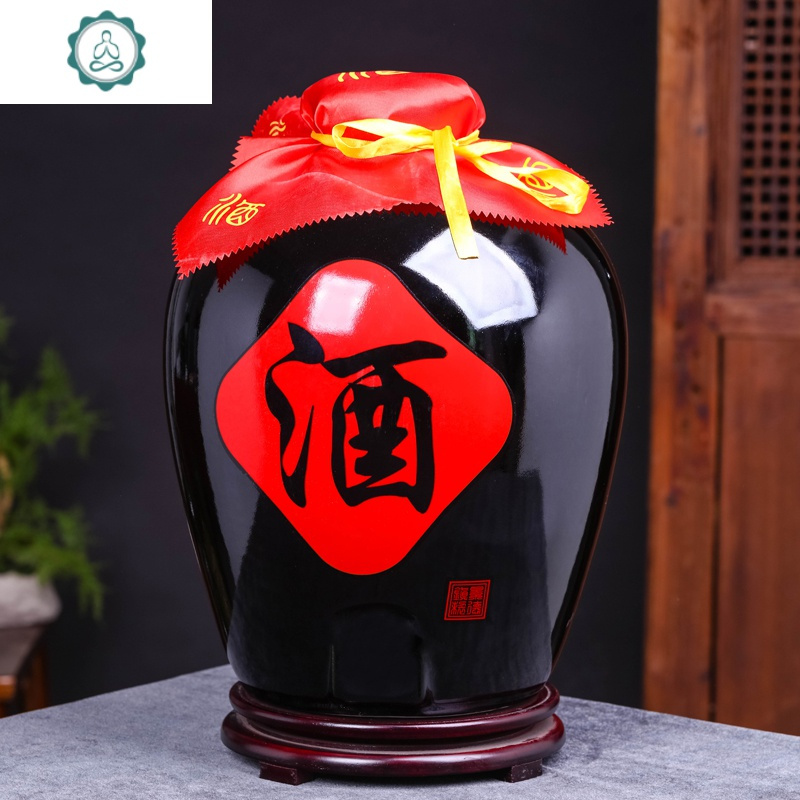封后fenghou家居器皿