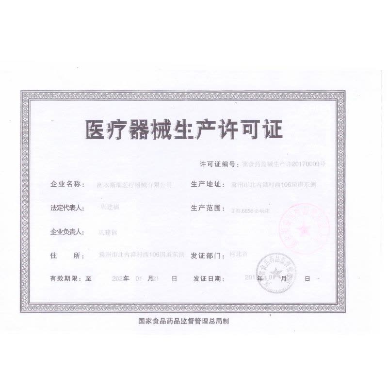 坐便椅可折叠孕妇移动马桶老年人座便椅子老人坐厕椅坐便器 大圈坐便椅图片