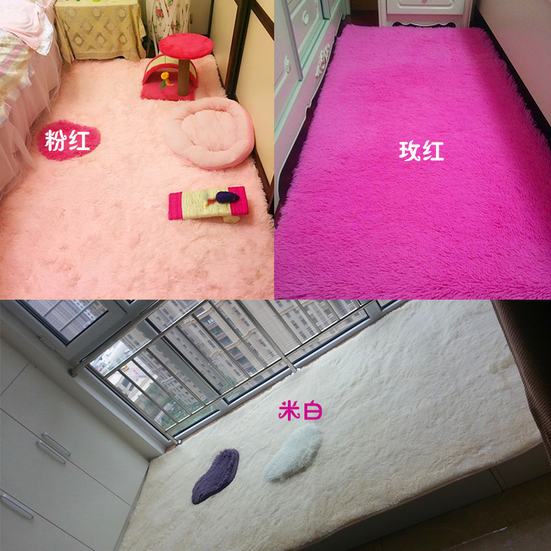 卧室床边地毯地垫 加厚软毛飘窗垫 房间满铺床尾毯环保防滑可定制