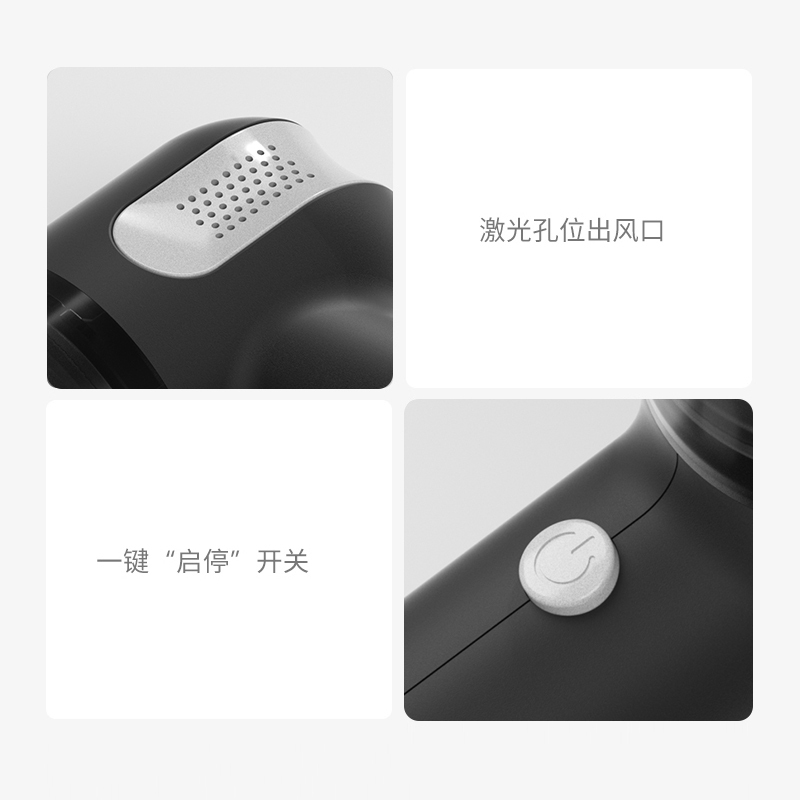 扬子AX-6607无线吸尘器.
