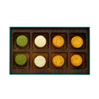 美诚礼 花韵·玲珑 轻奢礼盒