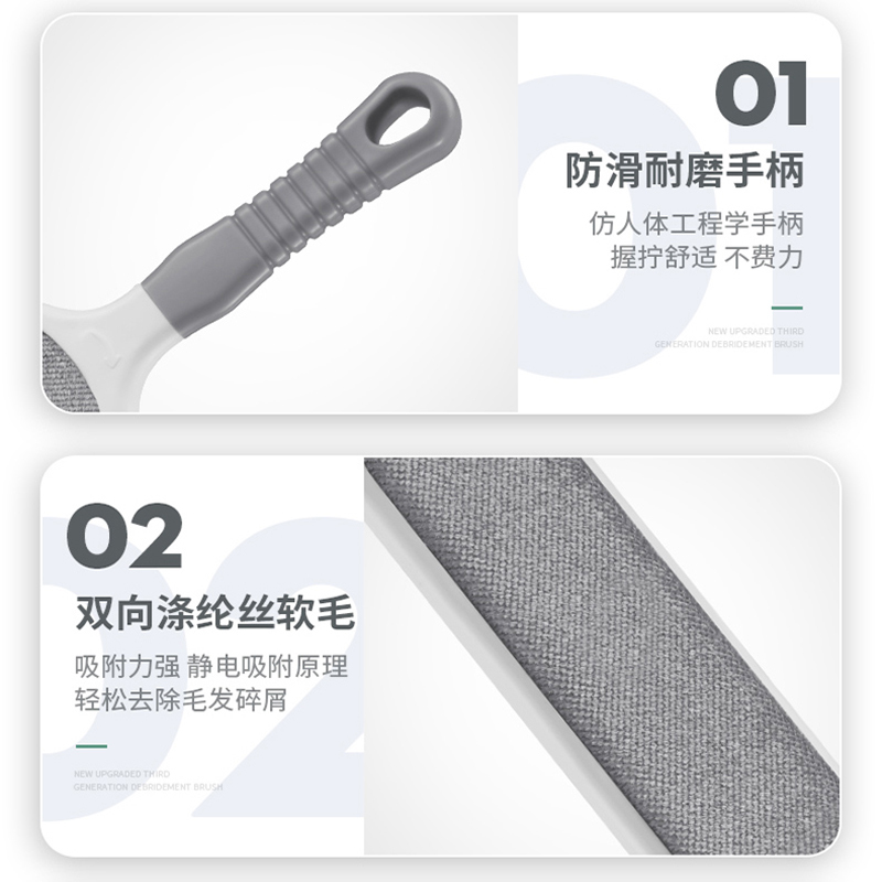 得力 LH 粘毛器 滚筒刮 刷毛器 除毛刷 除尘衣物静电黏吸沾粘毛神器 衣服去毛刷