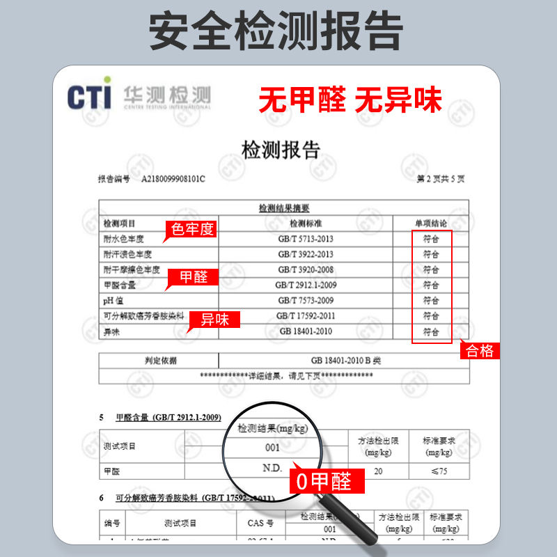 折叠蚊帐家用2022新款高级免安装儿童加密防蚊罩2021帐篷婴儿卧室高清大图