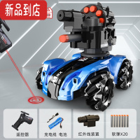 真智力儿童遥控汽车可发射水弹软弹手势感应对战坦克四驱越野男孩玩具车 12通[追光遥控对战坦克车]软弹车 [双电]续航