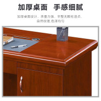 木上简MSJ-BGZ-37油漆办公家具办公桌职员电脑桌写字台主管经理桌1.6米