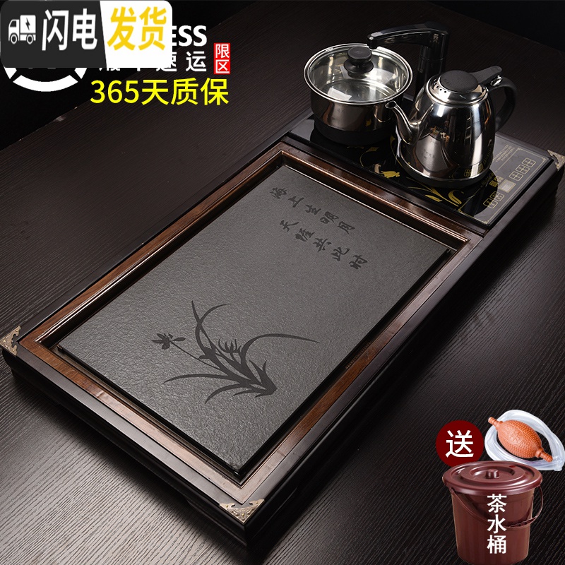三维工匠实木茶盘家用 创意黑檀木乌金石茶台简约托盘茶海 烧水壶电磁炉套 黑色小兰香(可拆面板)茶具高清大图