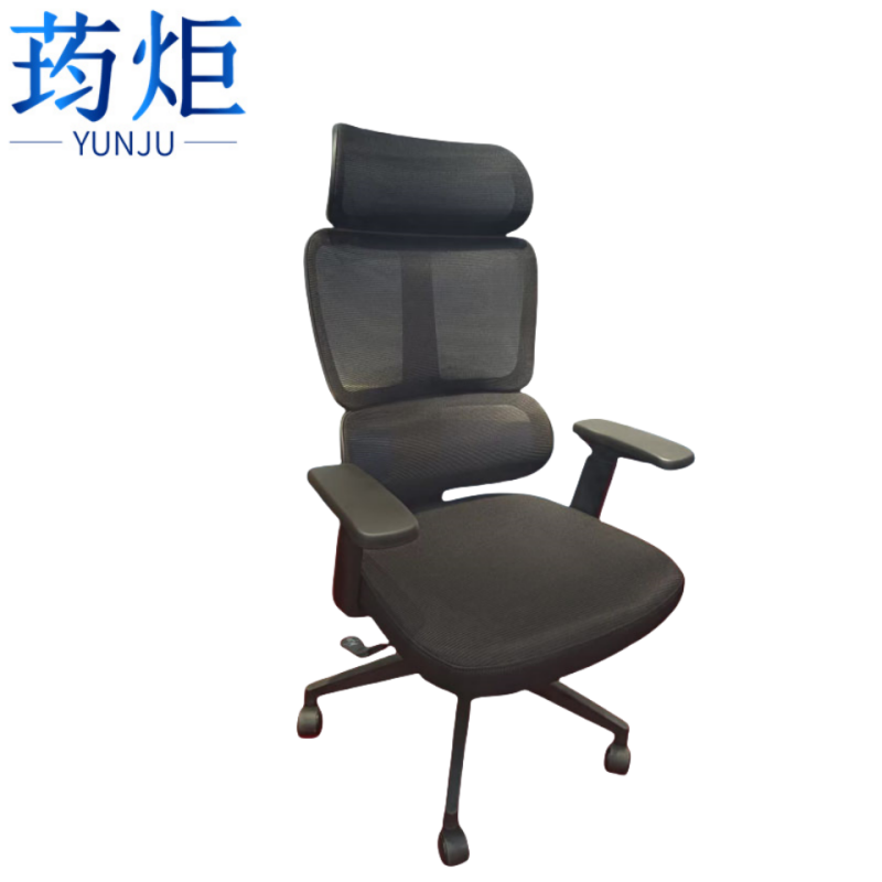 荺炬办公椅网布把.
