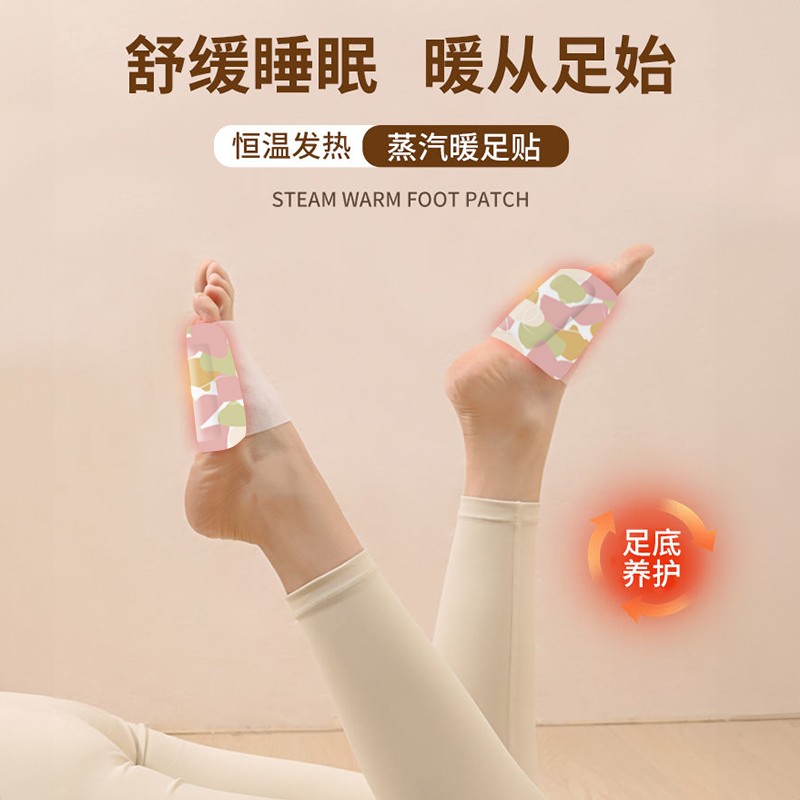 测试上架2 红色