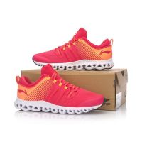[自营]李宁(LI-NING)17经典弧女子一体织减震运动跑步鞋 ARHM008