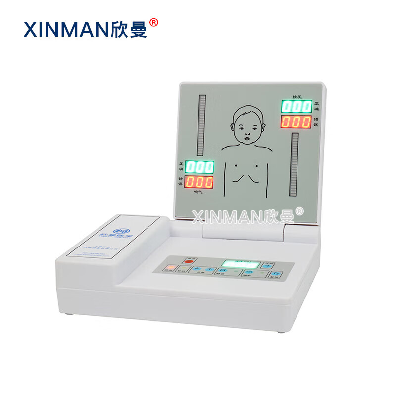 欣曼科教 高级多功能新生儿综合急救训练模拟人 婴儿CPR急救训练人体模型 新生儿窒息复苏模型XM-ACLS140高清大图