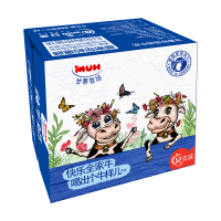 德国原装进口 甘蒂牧场(MUH) 牧牌 脱脂 纯牛奶 优质乳蛋白 健身减脂奶 200ml*12盒 环保尝鲜装
