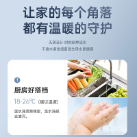 Otlan/奥特朗 S16H-Z55C2022年新品厨宝即热式速热家用厨房免储水热水器下出水