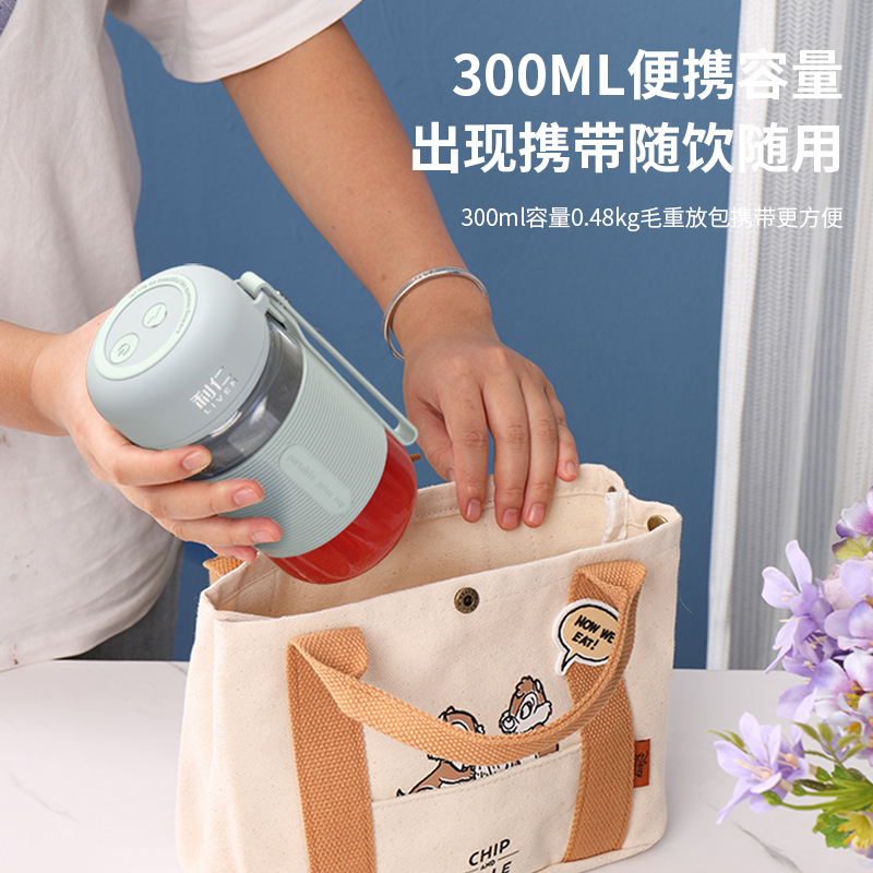 利仁 LPLJ-A339榨汁机家用便携式水果电动榨汁杯果汁机迷你多功能炸果汁高清大图