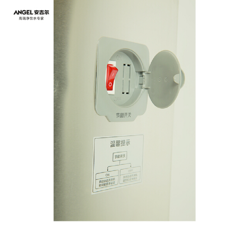 安吉尔(Angel) AHR23-4045K2开水器 配J2313-ROS63净水机(单位:台)