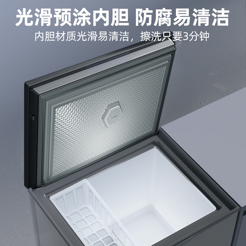 (冰洗)星星(XINGX)300升家用商用减霜净味冰柜 冷藏冷冻转换冷柜 节能顶开冰箱 BD/BC-300KR高清大图