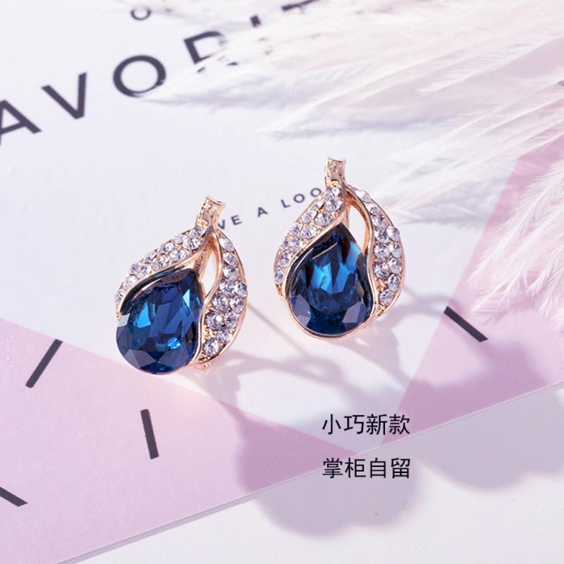 赵丽颖同款新款防过敏小清新糖果耳钉女百搭可爱彩色水晶球耳环 茄子耳环(黑色)
