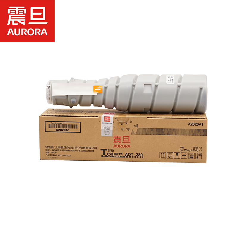 震旦 ADT289 碳粉复印机耗材粉盒碳粉适用于AD289机型 黑色