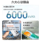 [全新]荣耀 Play9T 幻夜黑 8+256GB 骁龙芯 全网5G 6000大电池 35W充电 双卡全网手机