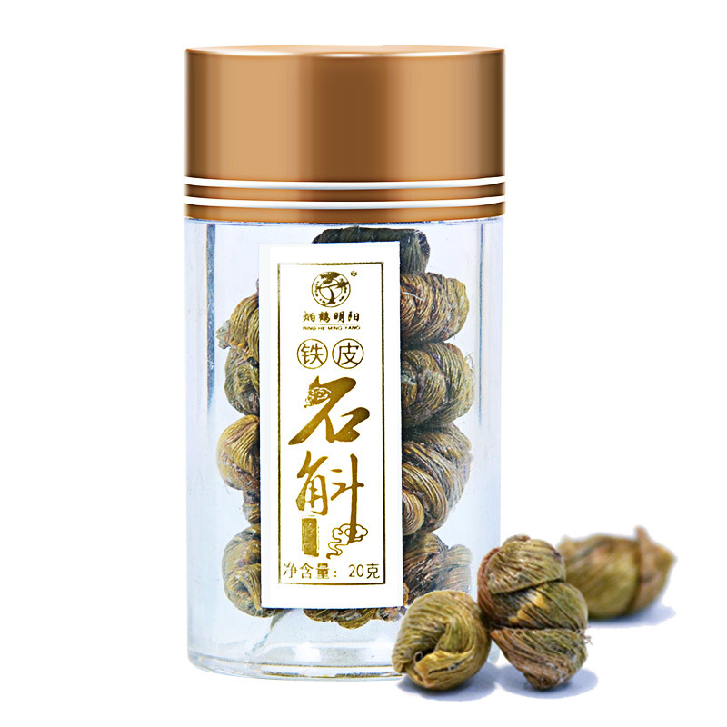 铁皮石斛枫斗 20克/瓶 瓶装 铁皮石斛 胶质多无渣