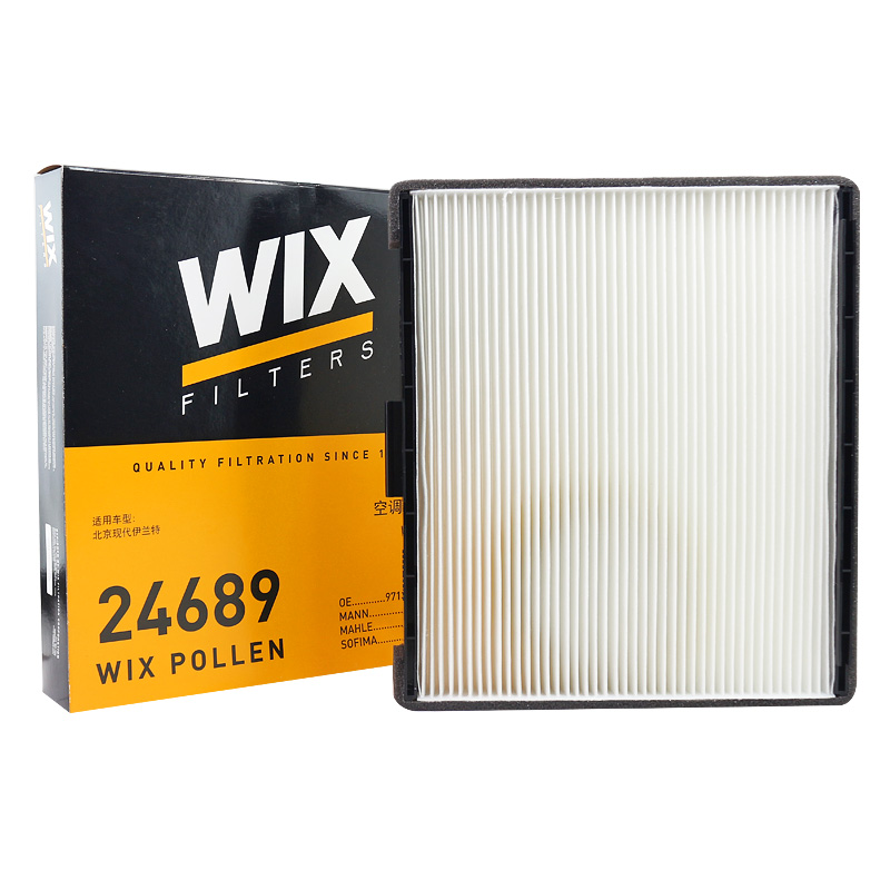 维克斯(WIX)单效空调滤24689适配04-11款伊兰特 1.6/1.8/04-06款酷派 2.0/2.7高清大图