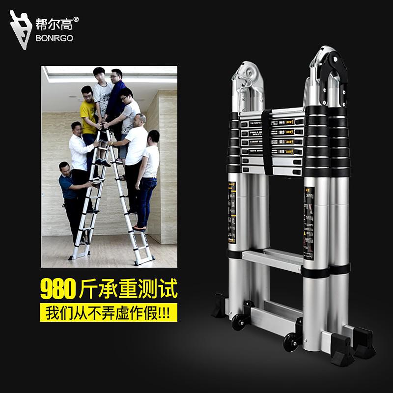 铝合金伸缩梯加厚直梯单侧单面梯折叠一字升降工程梯便携家用梯子 三维工匠 加强款德标-30步距]直梯2.9米高清大图