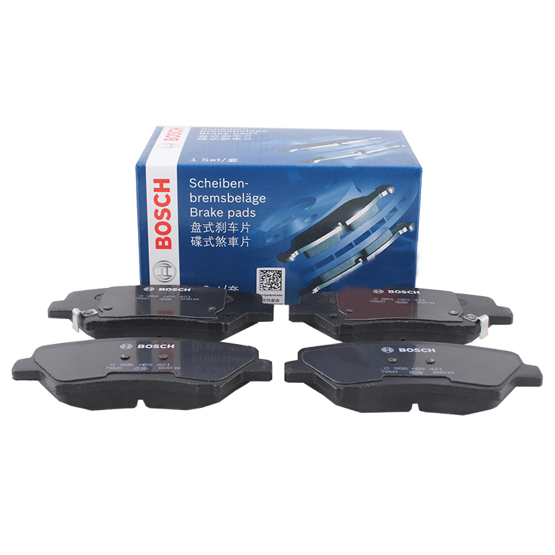 博世(BOSCH)刹车片后片适用于大众POLO/高尔夫/奥迪A4/奥迪A6/荣威 0986AB1195/1178