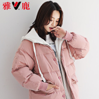 yaloo/雅鹿羽绒服女中长款 2018新款冬季加厚宽松羽绒服女潮